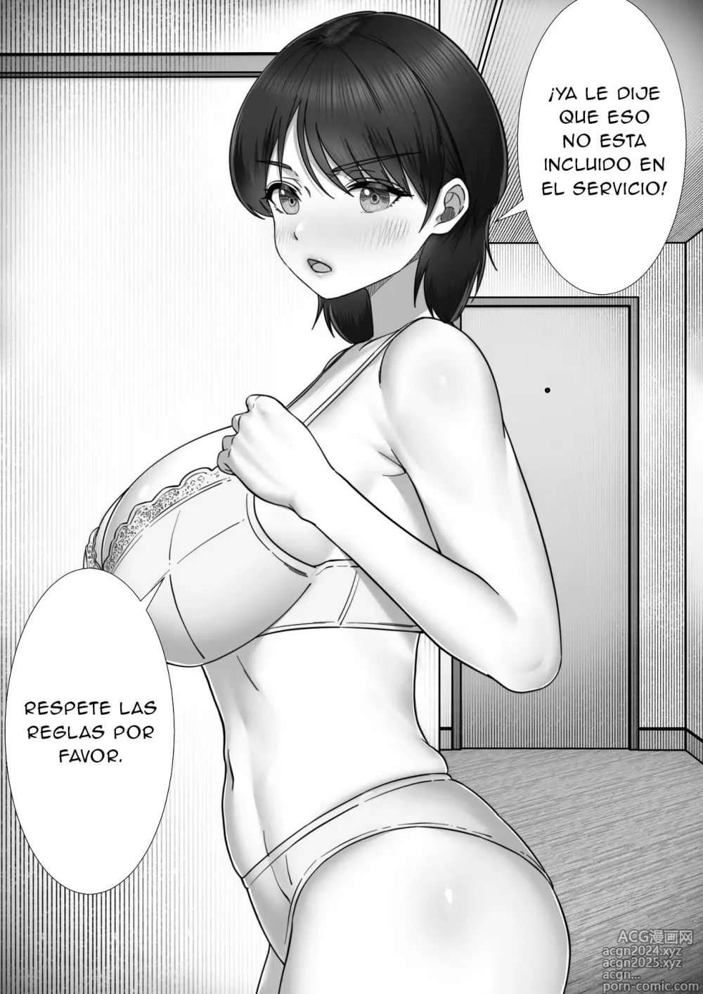 Page 6 of doujinshi La Historia de Cómo Tuve Sexo con mi Madre en su Trabajo de Medio Tiempo (decensored)