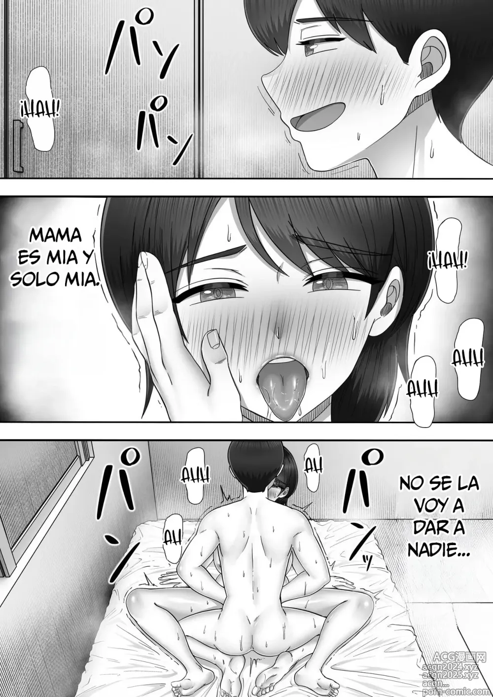 Page 83 of doujinshi La Historia de Cómo Tuve Sexo con mi Madre en su Trabajo de Medio Tiempo (decensored)