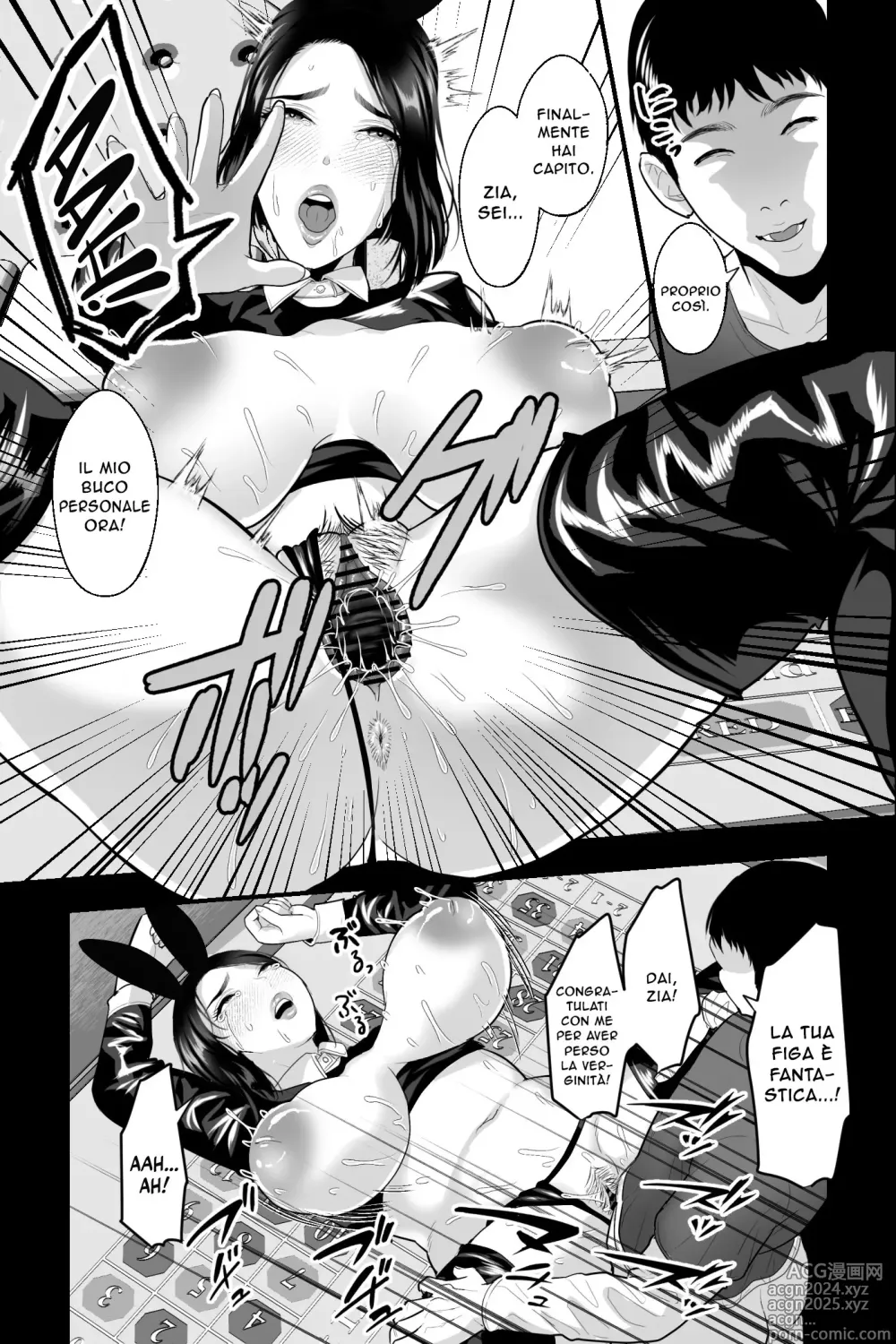 Page 12 of doujinshi Il Segreto della Zia