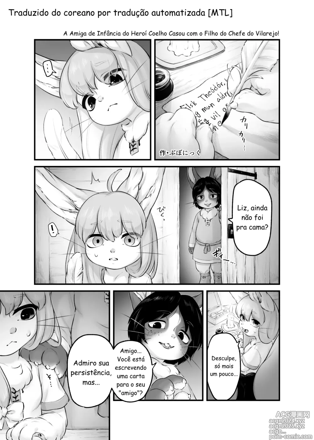 Page 1 of doujinshi Yuusha no Osananajimi wa, Sonchou no Musuko to Musubarete Shimatta!