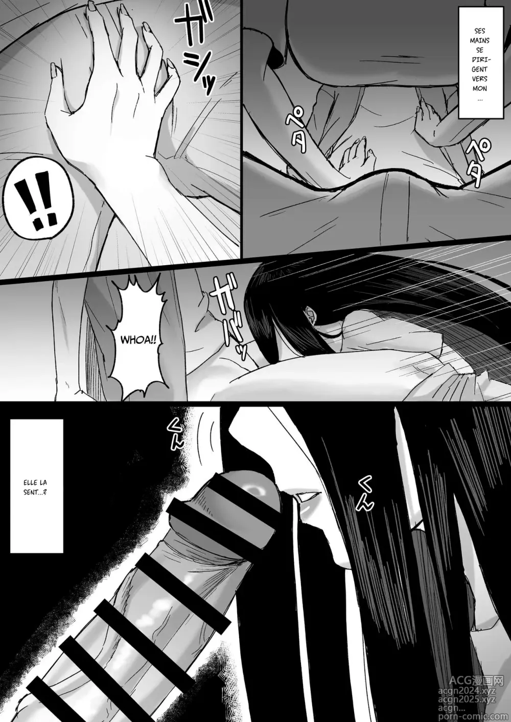 Page 12 of doujinshi Shiroi Heya ~Mukanjou Bakunyuu Yuurei ni Shinu made Shiboritorareru~ _ White Room ~Busty Emotionless Ghost Squeezes You To The Last Drop~