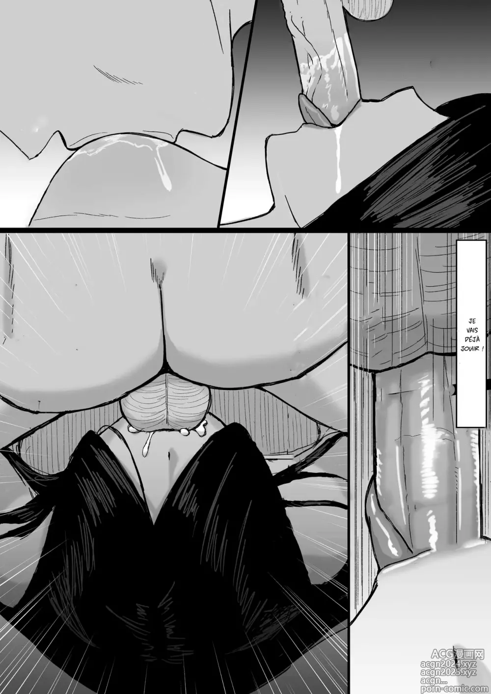 Page 16 of doujinshi Shiroi Heya ~Mukanjou Bakunyuu Yuurei ni Shinu made Shiboritorareru~ _ White Room ~Busty Emotionless Ghost Squeezes You To The Last Drop~