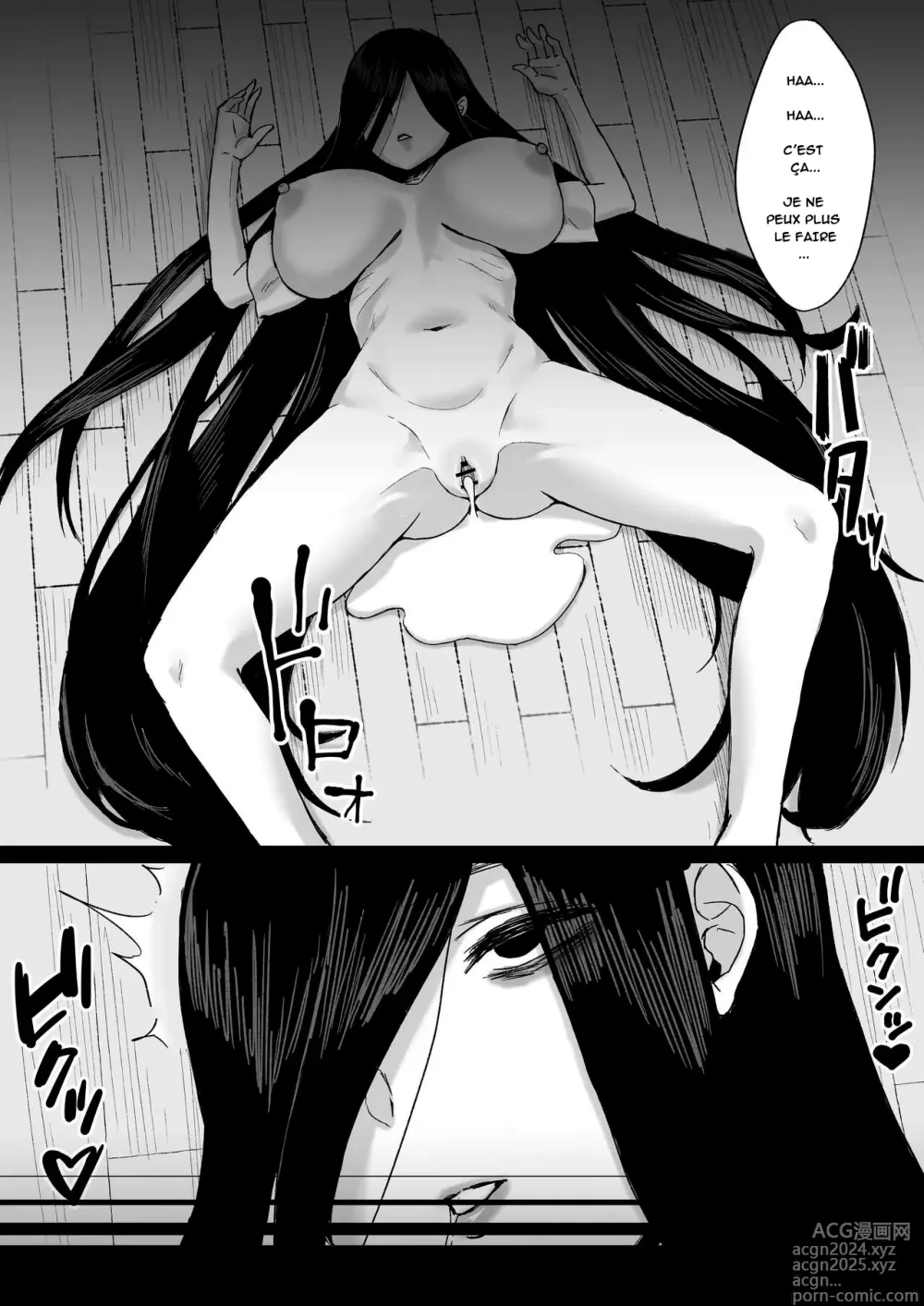 Page 30 of doujinshi Shiroi Heya ~Mukanjou Bakunyuu Yuurei ni Shinu made Shiboritorareru~ _ White Room ~Busty Emotionless Ghost Squeezes You To The Last Drop~