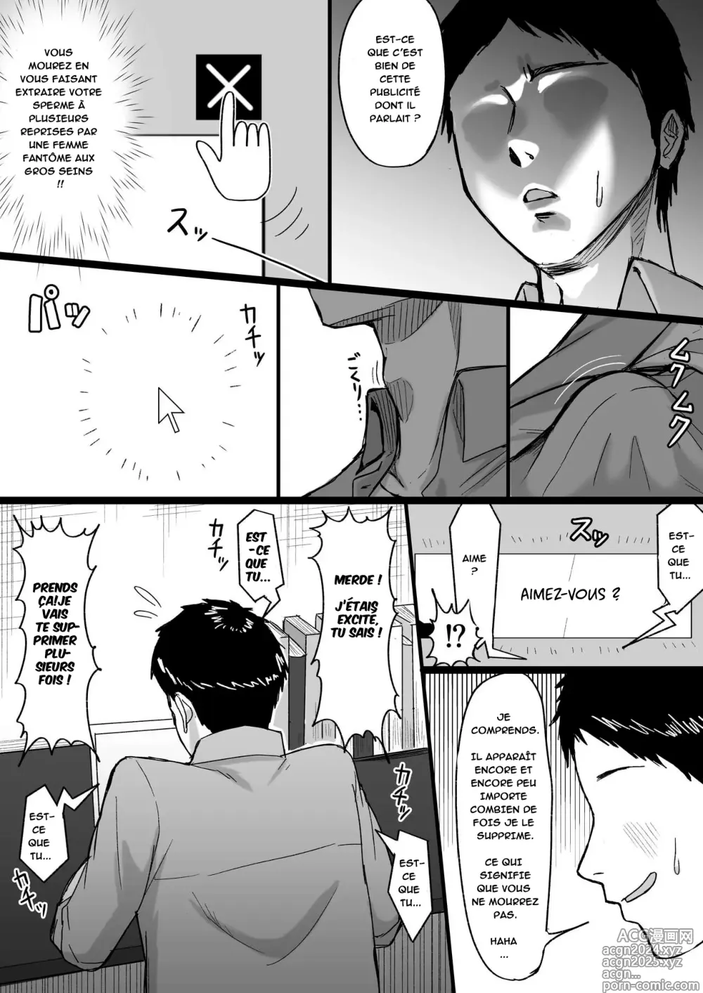 Page 8 of doujinshi Shiroi Heya ~Mukanjou Bakunyuu Yuurei ni Shinu made Shiboritorareru~ _ White Room ~Busty Emotionless Ghost Squeezes You To The Last Drop~