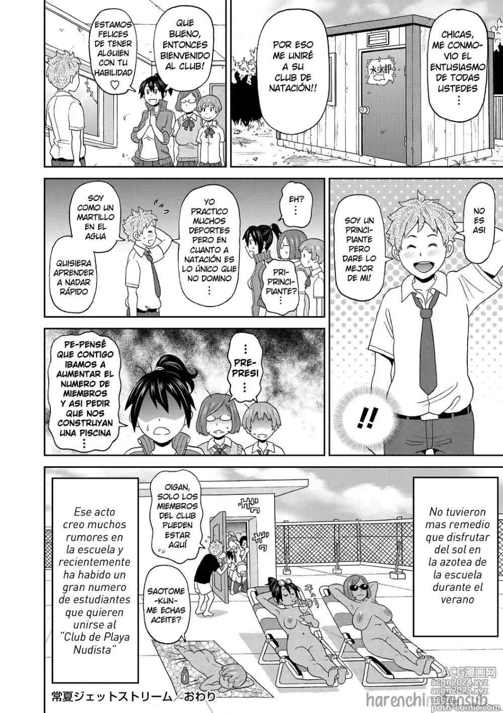 Page 24 of manga Chorro de verano eterno (decensored)