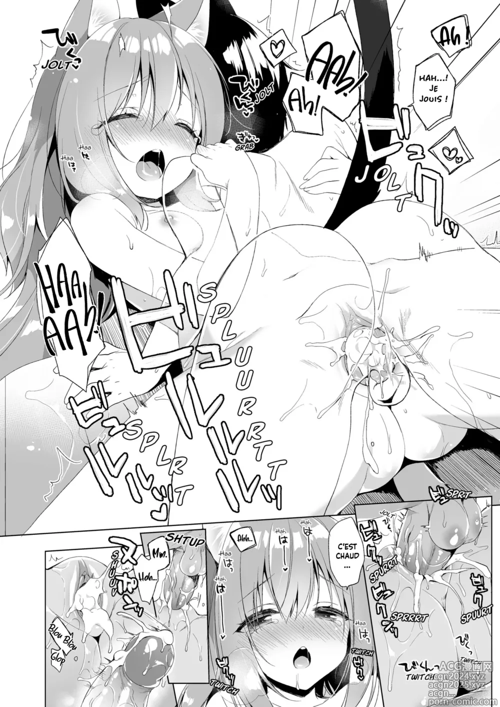 Page 22 of doujinshi Ma Vie de Rêve dans un Autre Monde (decensored)