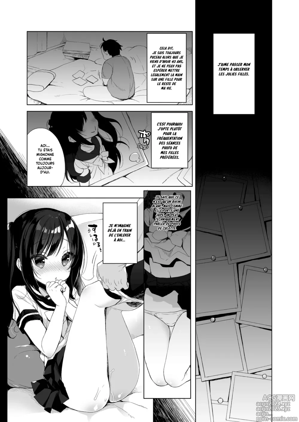 Page 4 of doujinshi Ma Vie de Rêve dans un Autre Monde (decensored)