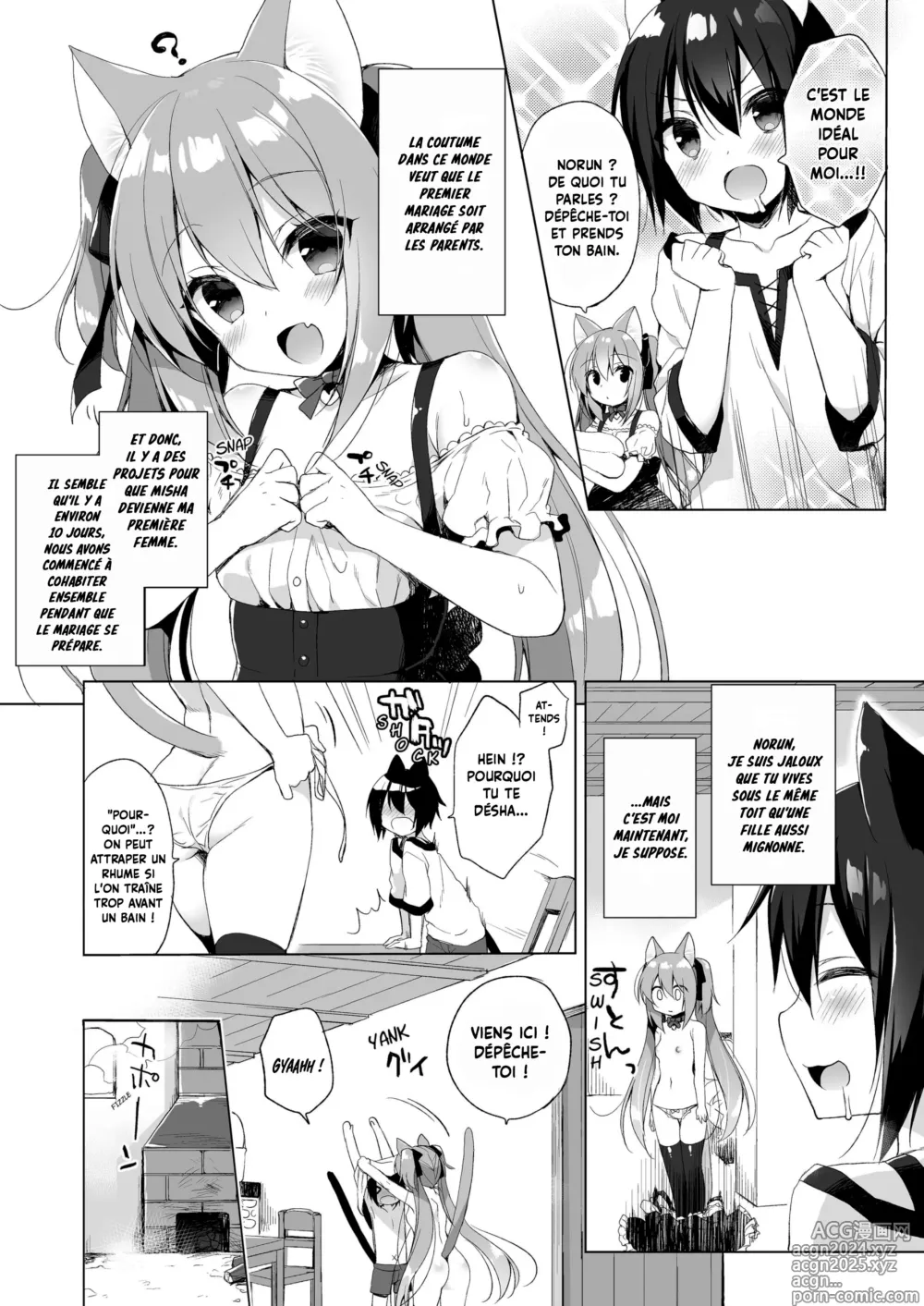 Page 8 of doujinshi Ma Vie de Rêve dans un Autre Monde (decensored)