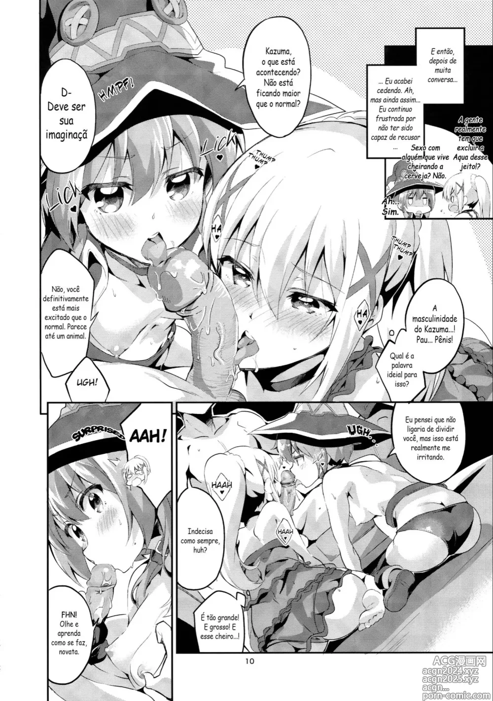 Page 188 of doujinshi Konosuba