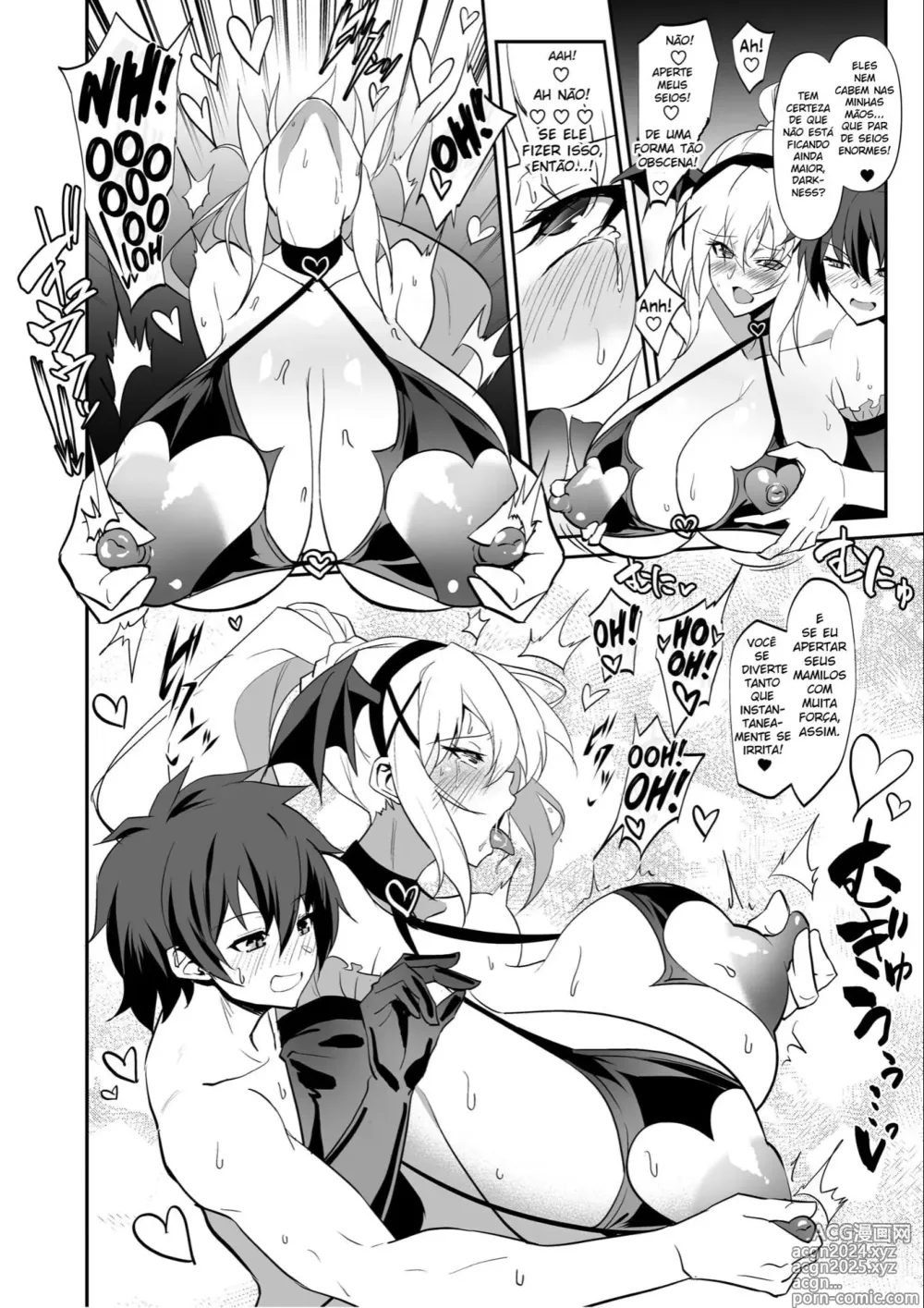 Page 21 of doujinshi Konosuba