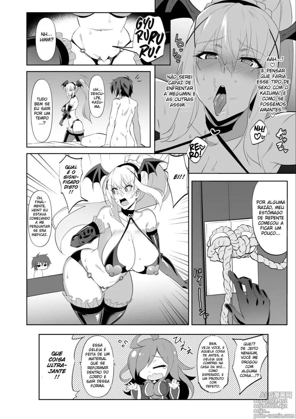 Page 31 of doujinshi Konosuba