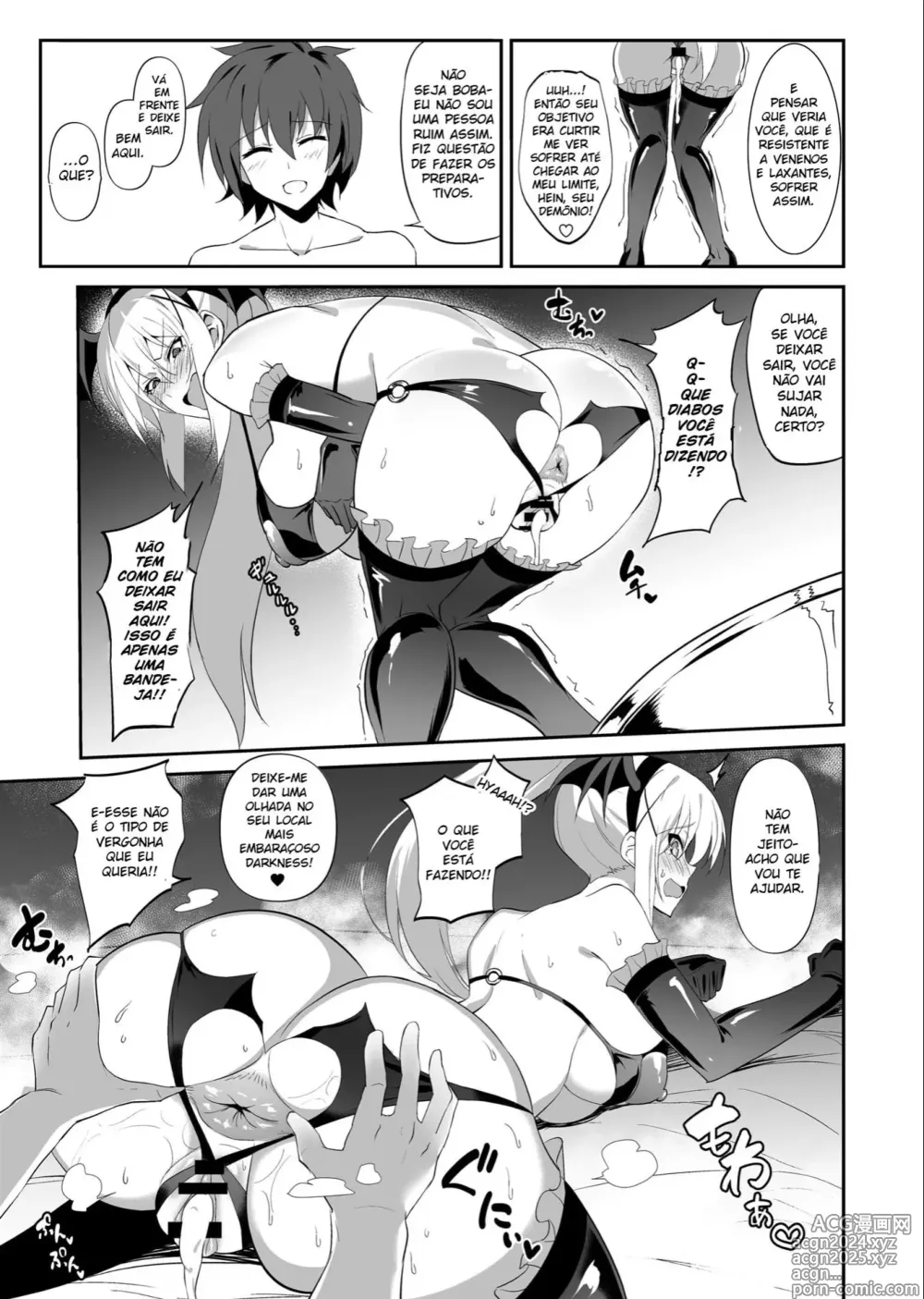 Page 32 of doujinshi Konosuba