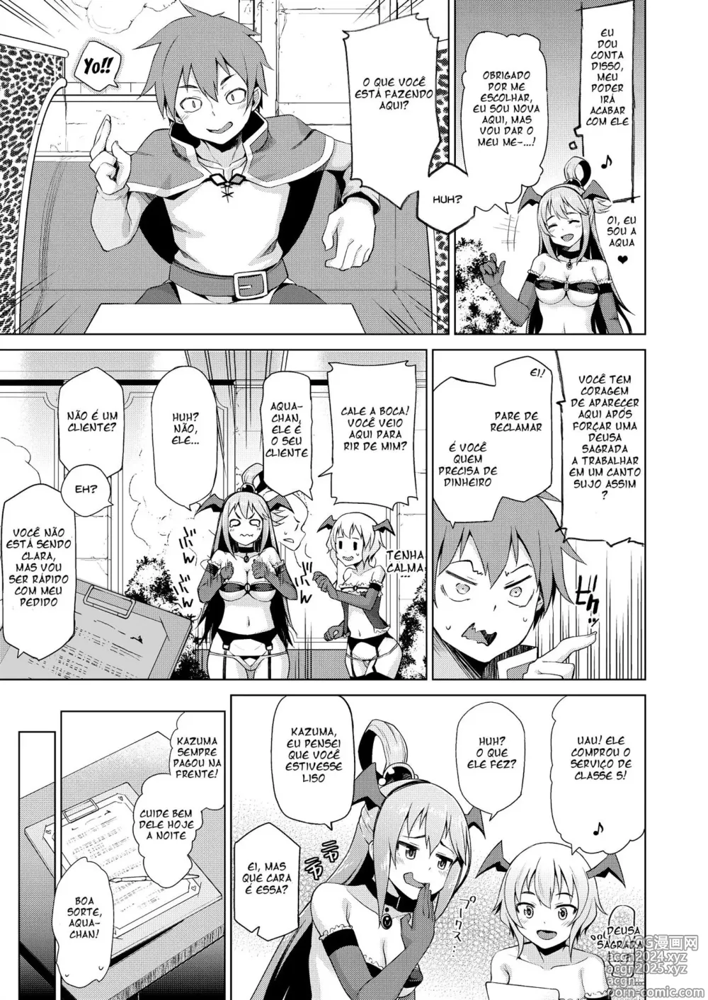 Page 51 of doujinshi Konosuba