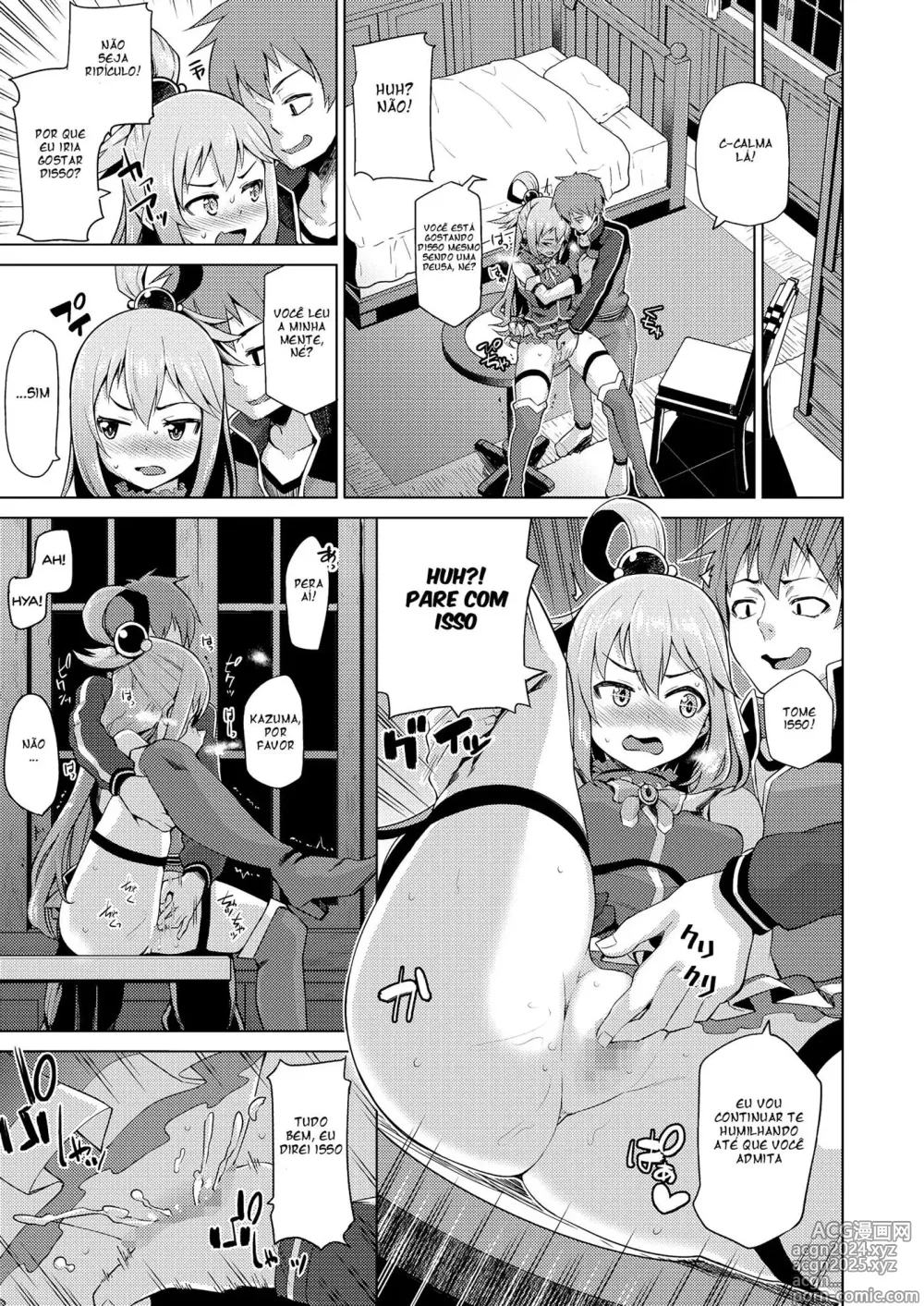 Page 53 of doujinshi Konosuba