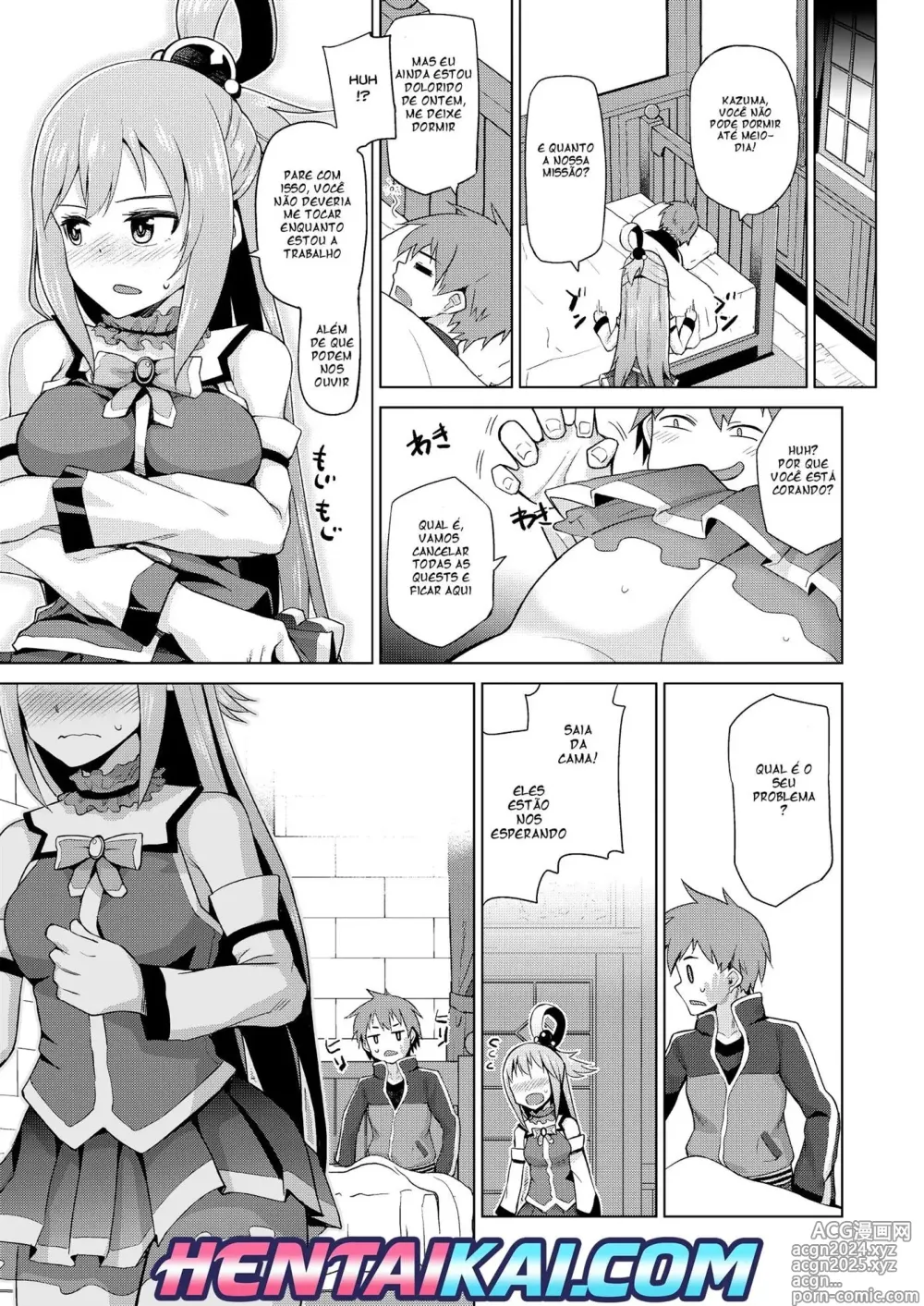 Page 69 of doujinshi Konosuba