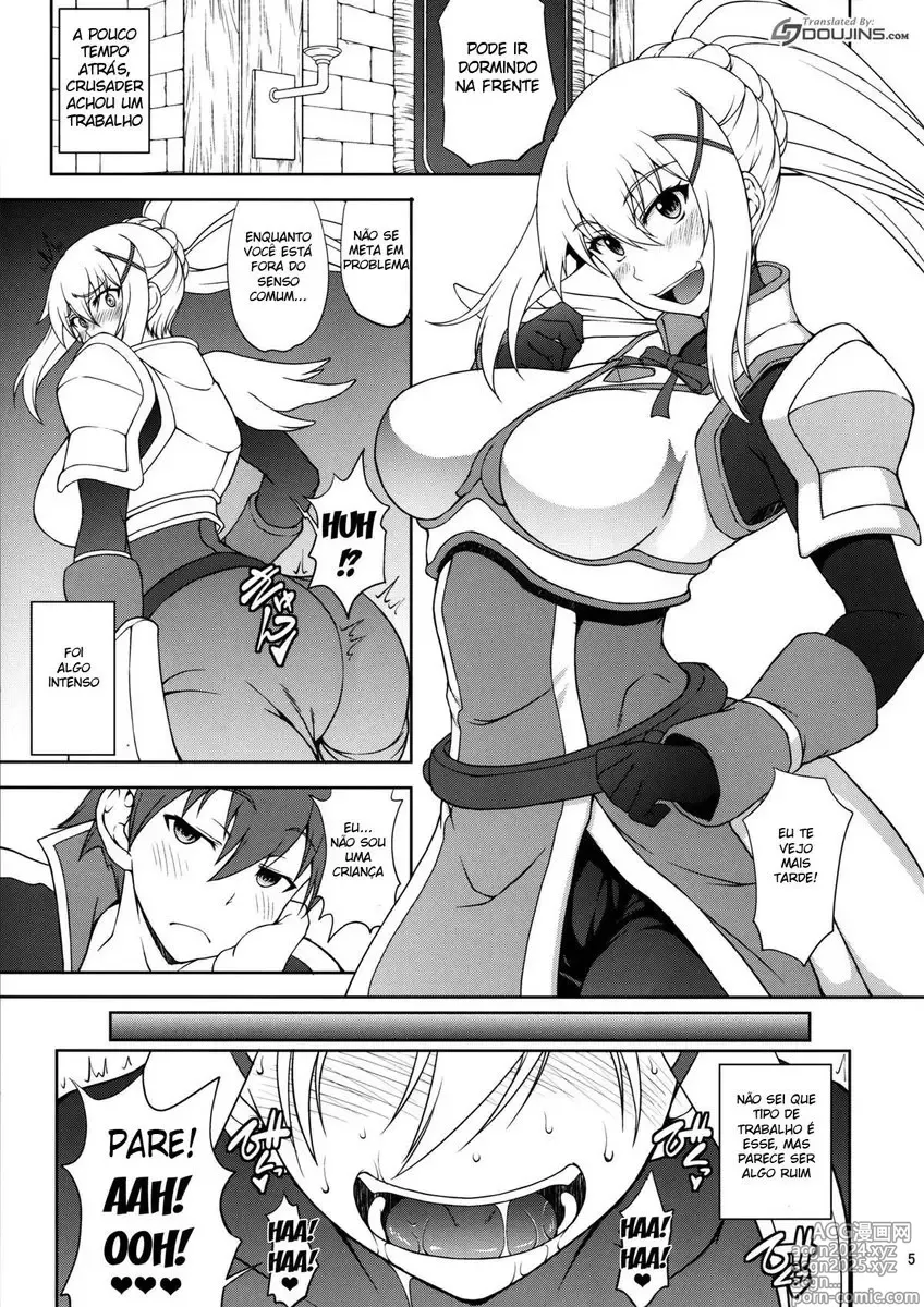 Page 73 of doujinshi Konosuba