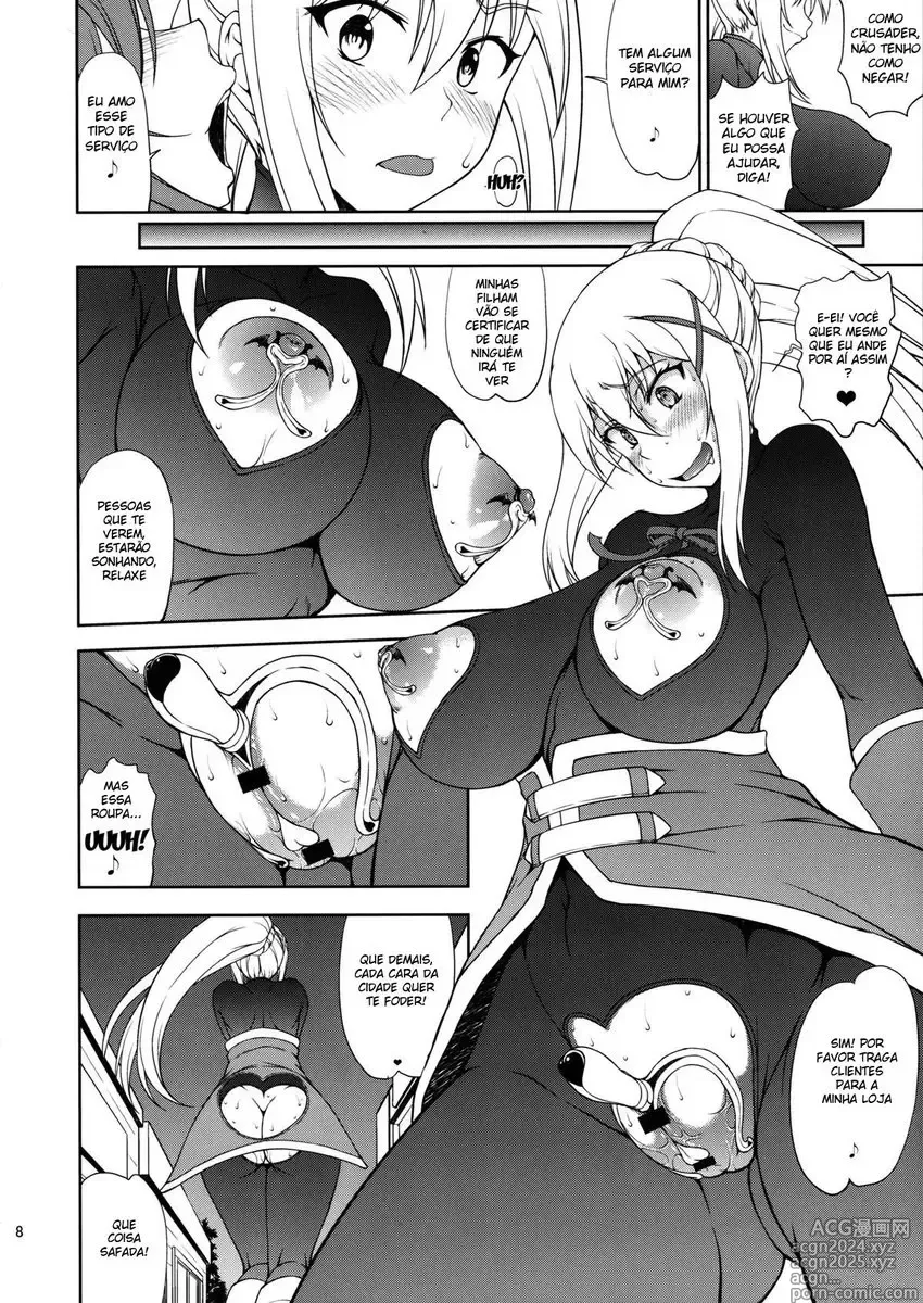 Page 76 of doujinshi Konosuba