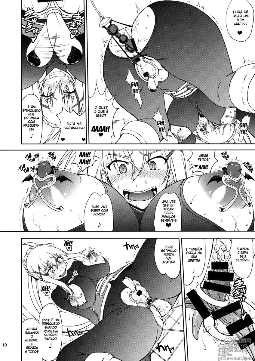 Page 78 of doujinshi Konosuba