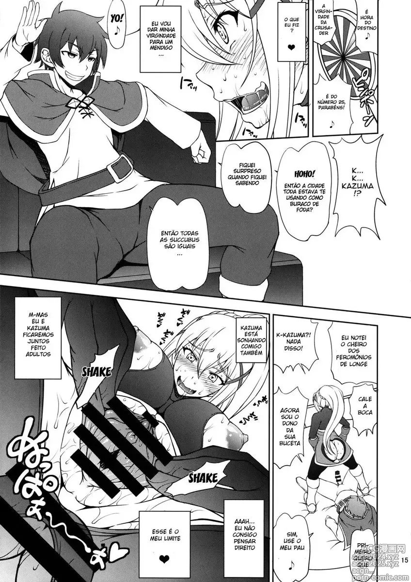 Page 83 of doujinshi Konosuba