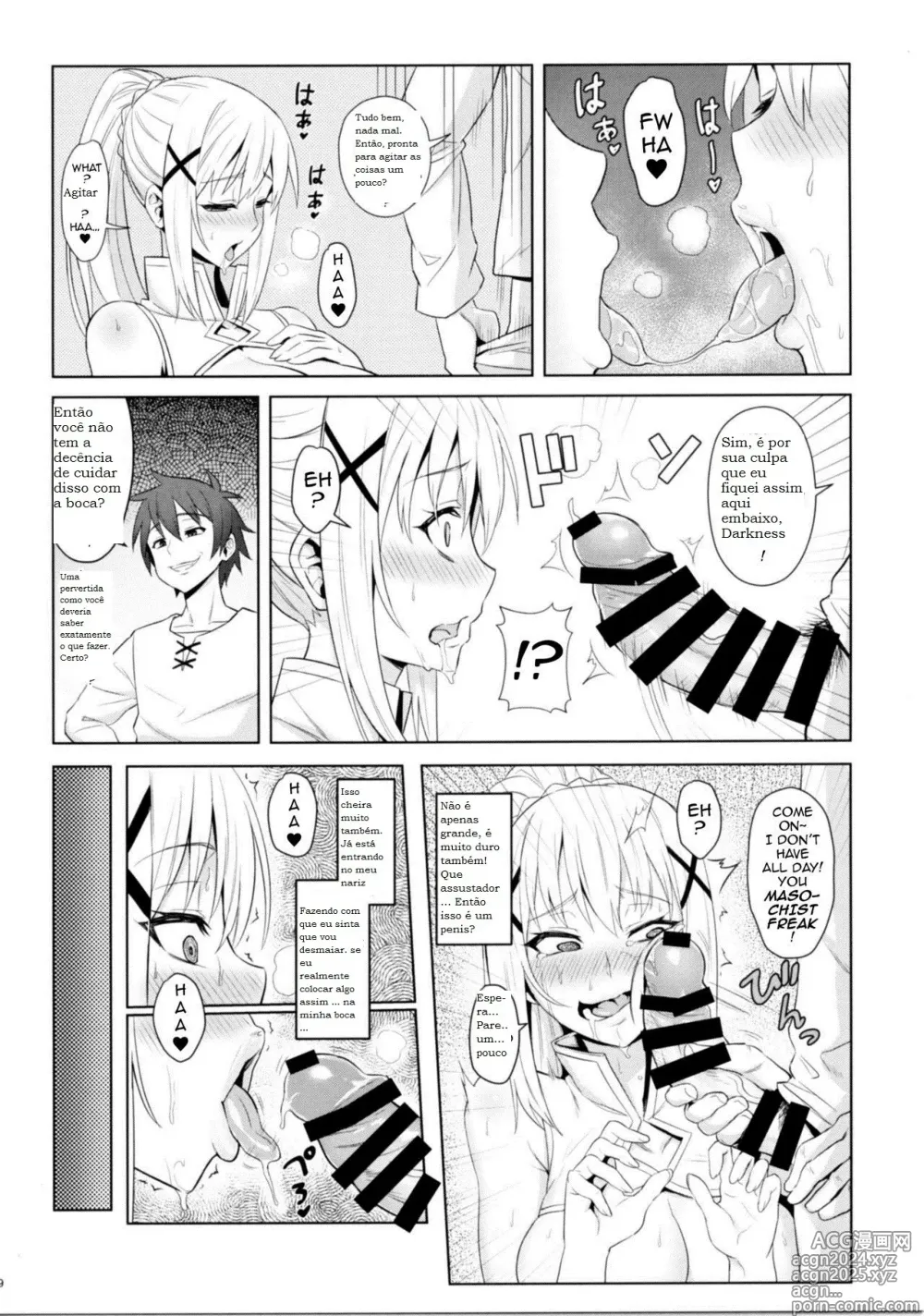 Page 100 of doujinshi Konosuba