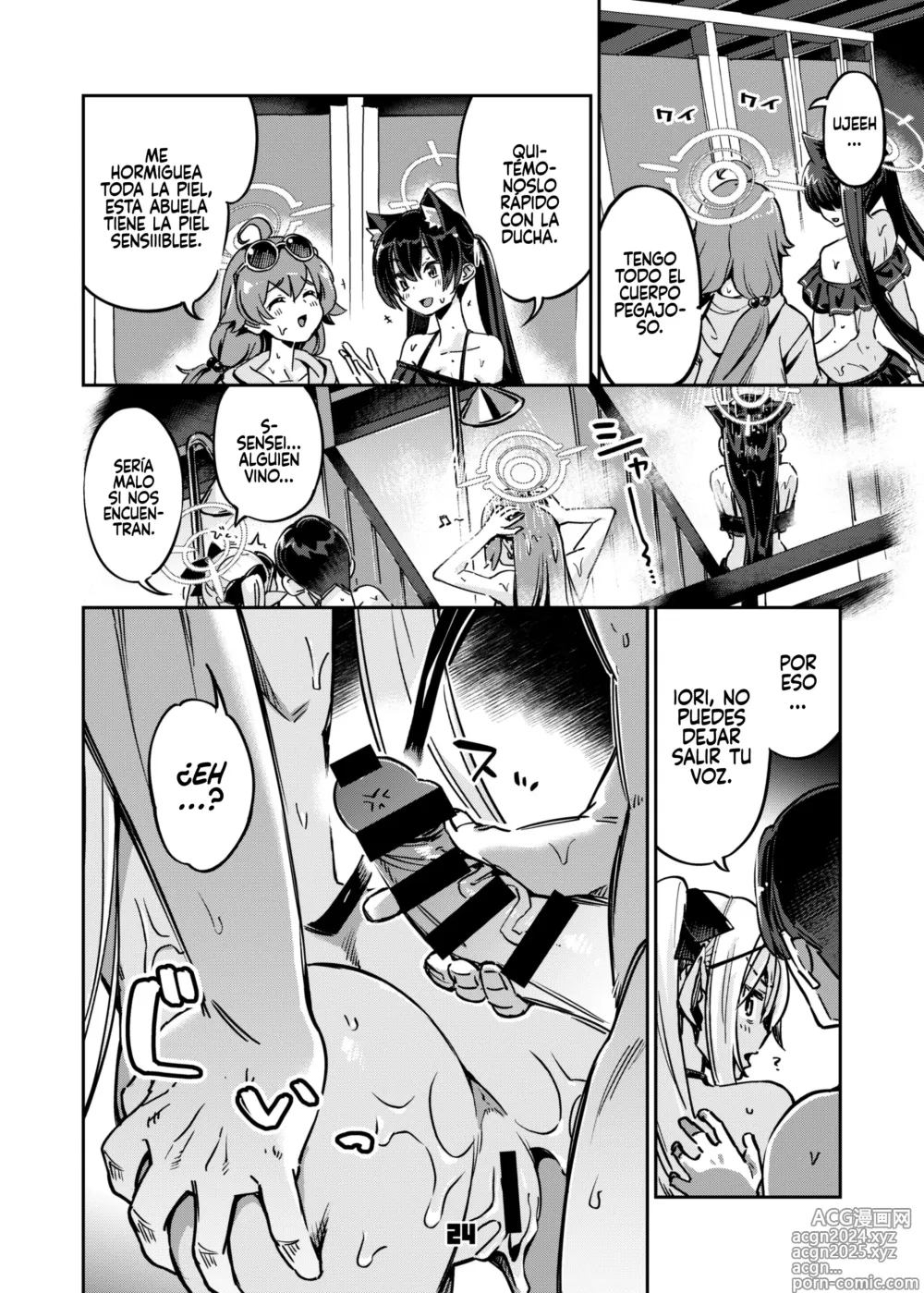 Page 23 of doujinshi Sensei no Baka! Hentai! Mou Shiranai!!