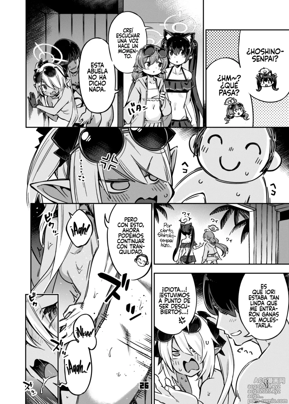 Page 25 of doujinshi Sensei no Baka! Hentai! Mou Shiranai!!