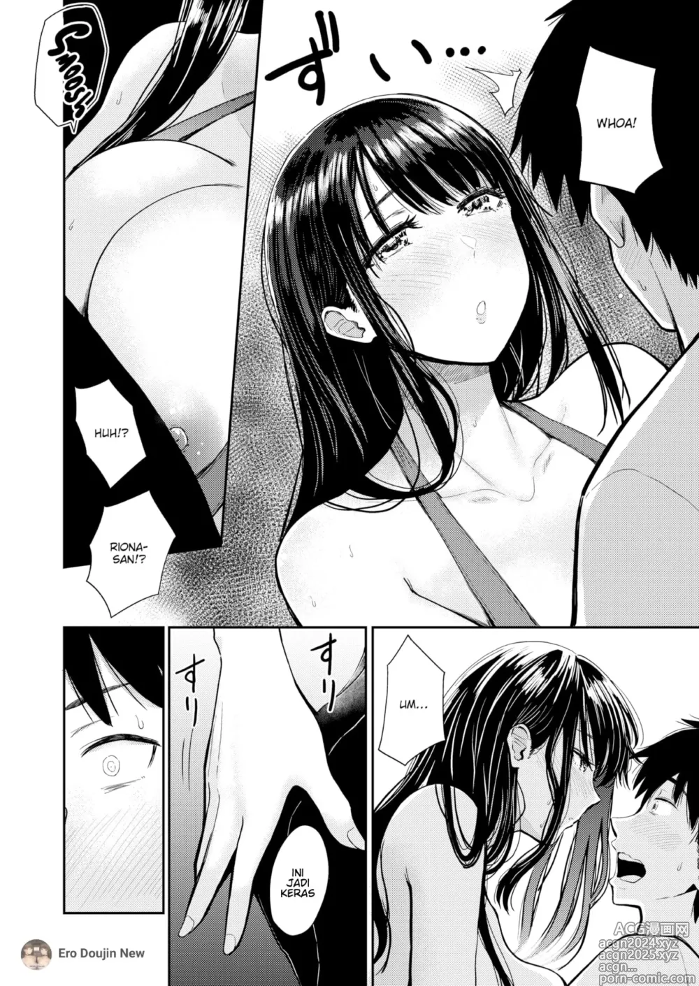 Page 12 of doujinshi Pistonring Nishizawa - Ero manga authors wife collection