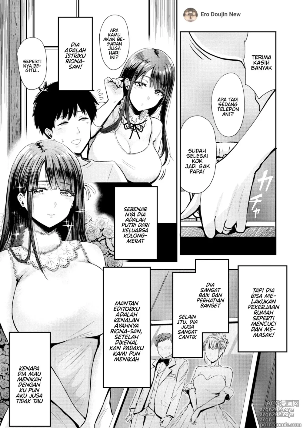 Page 3 of doujinshi Pistonring Nishizawa - Ero manga authors wife collection