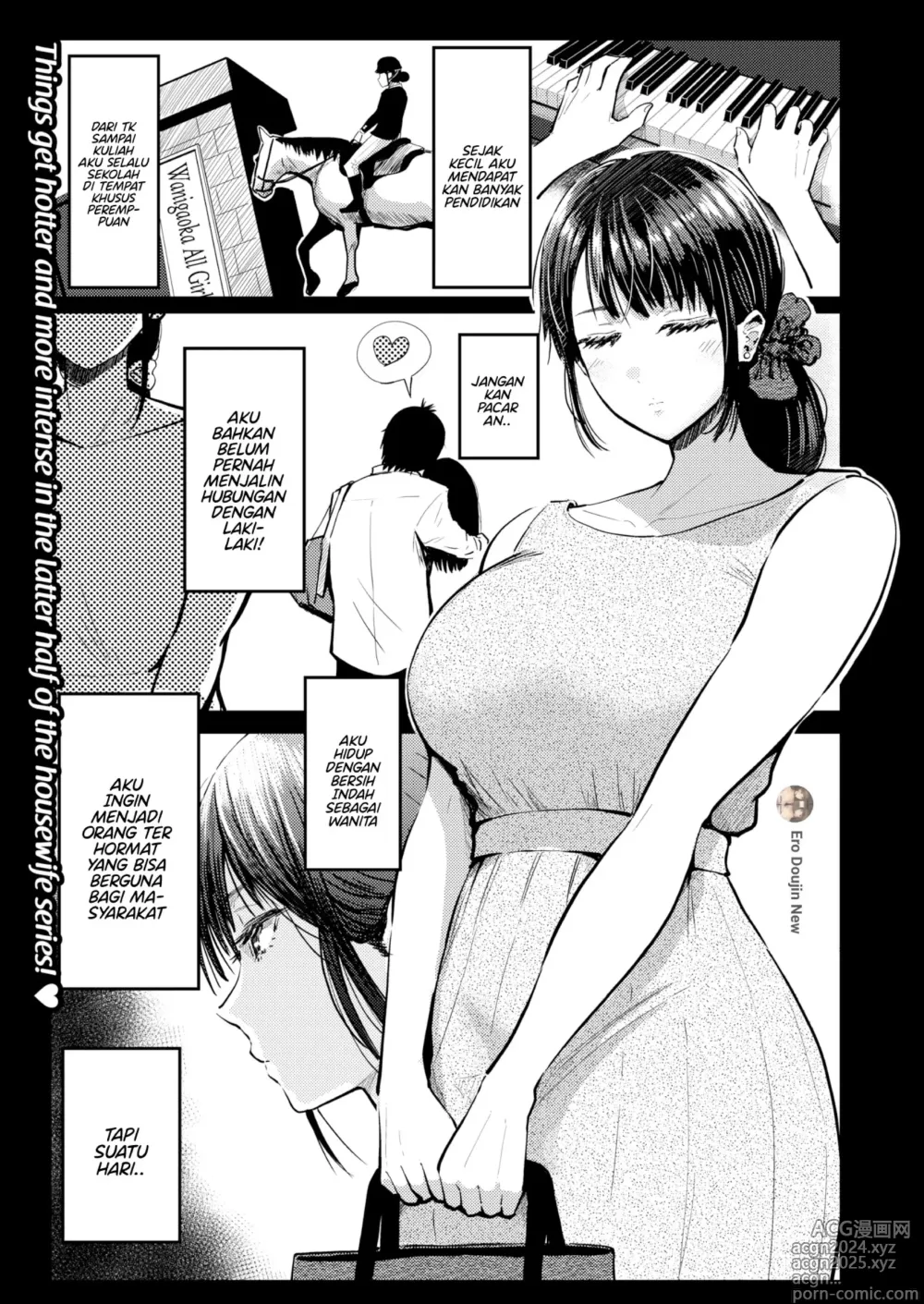 Page 22 of doujinshi Pistonring Nishizawa - Ero manga authors wife collection