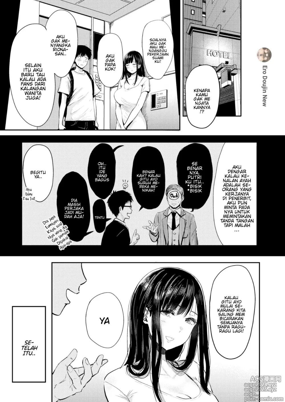 Page 30 of doujinshi Pistonring Nishizawa - Ero manga authors wife collection