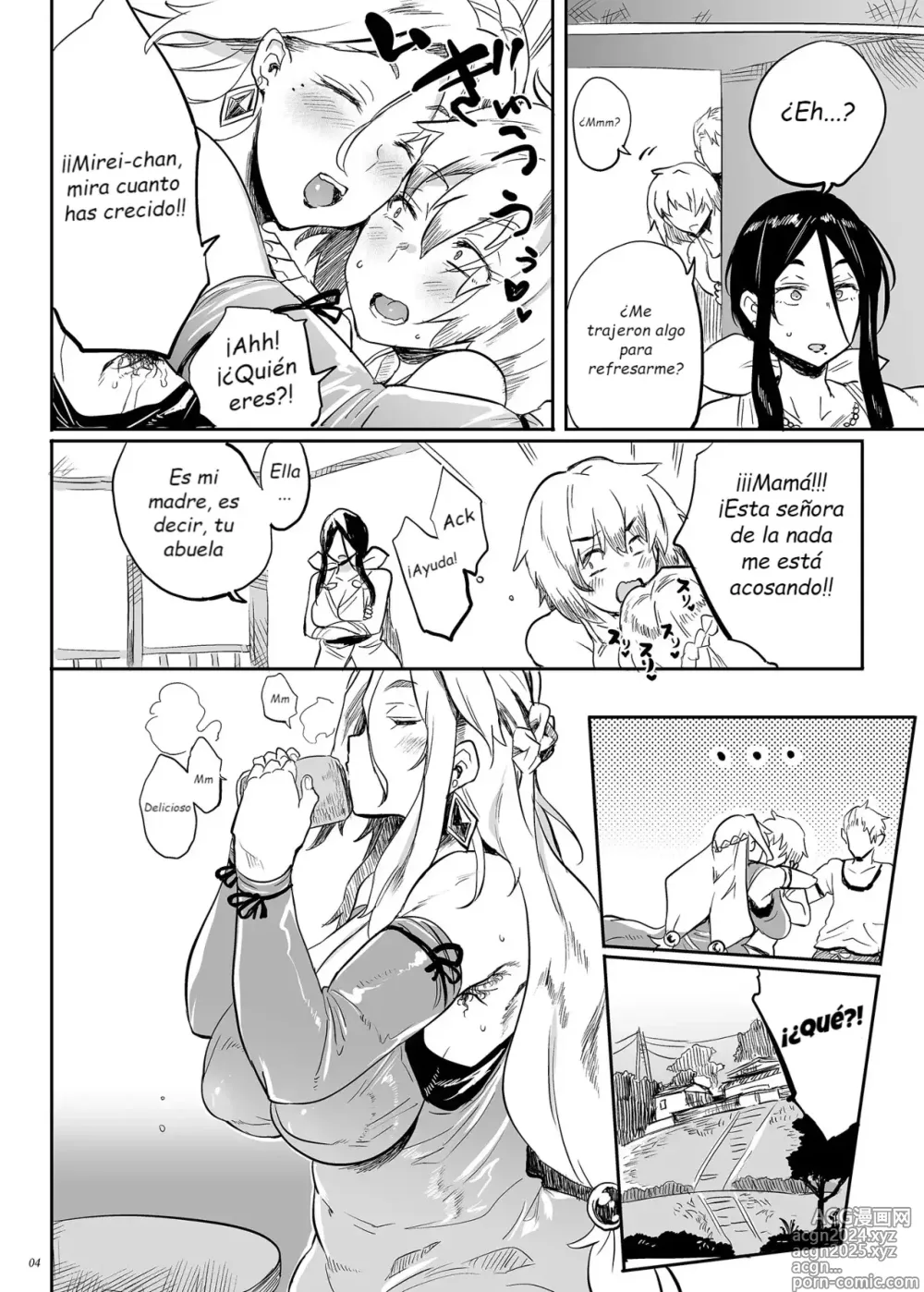 Page 3 of doujinshi Exorcist's mother Rei