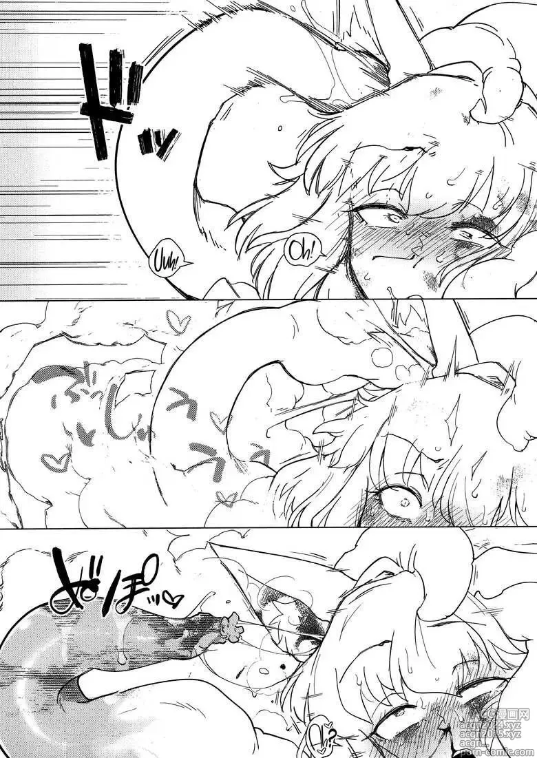 Page 46 of doujinshi Wolf in sheeps clothing in Tentacles