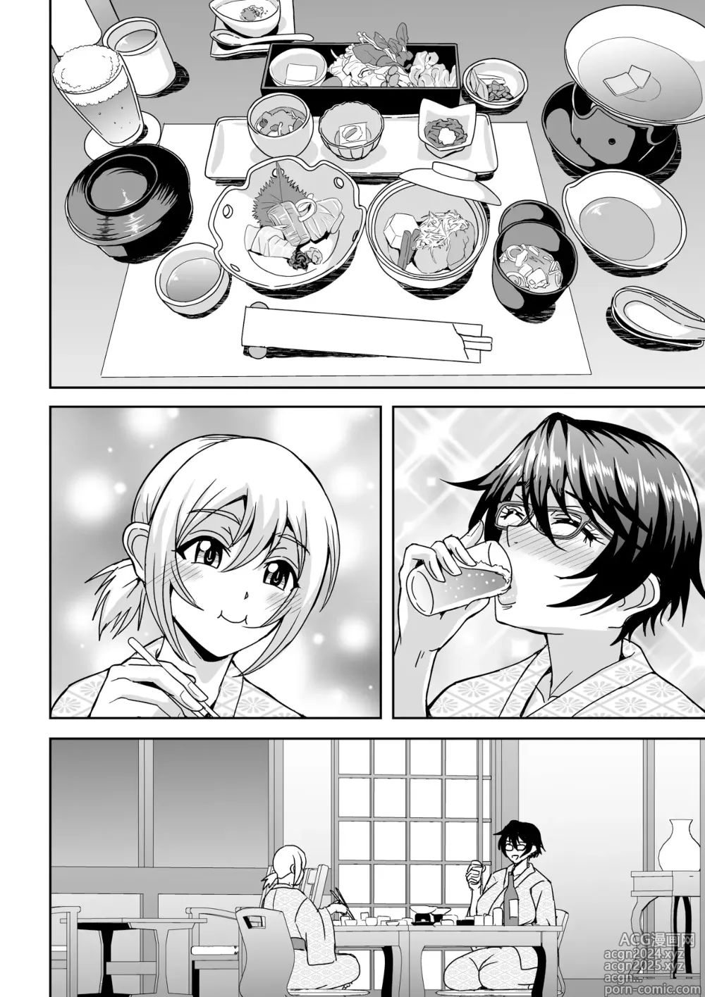 Page 37 of doujinshi Arofour Dokushin BariCare Oba-san ga Yuujin no Musuko demo Aru Toshishita Danshi to no Kankei ni Hamaru Hanashi 2 Onsen Ryokou Hen