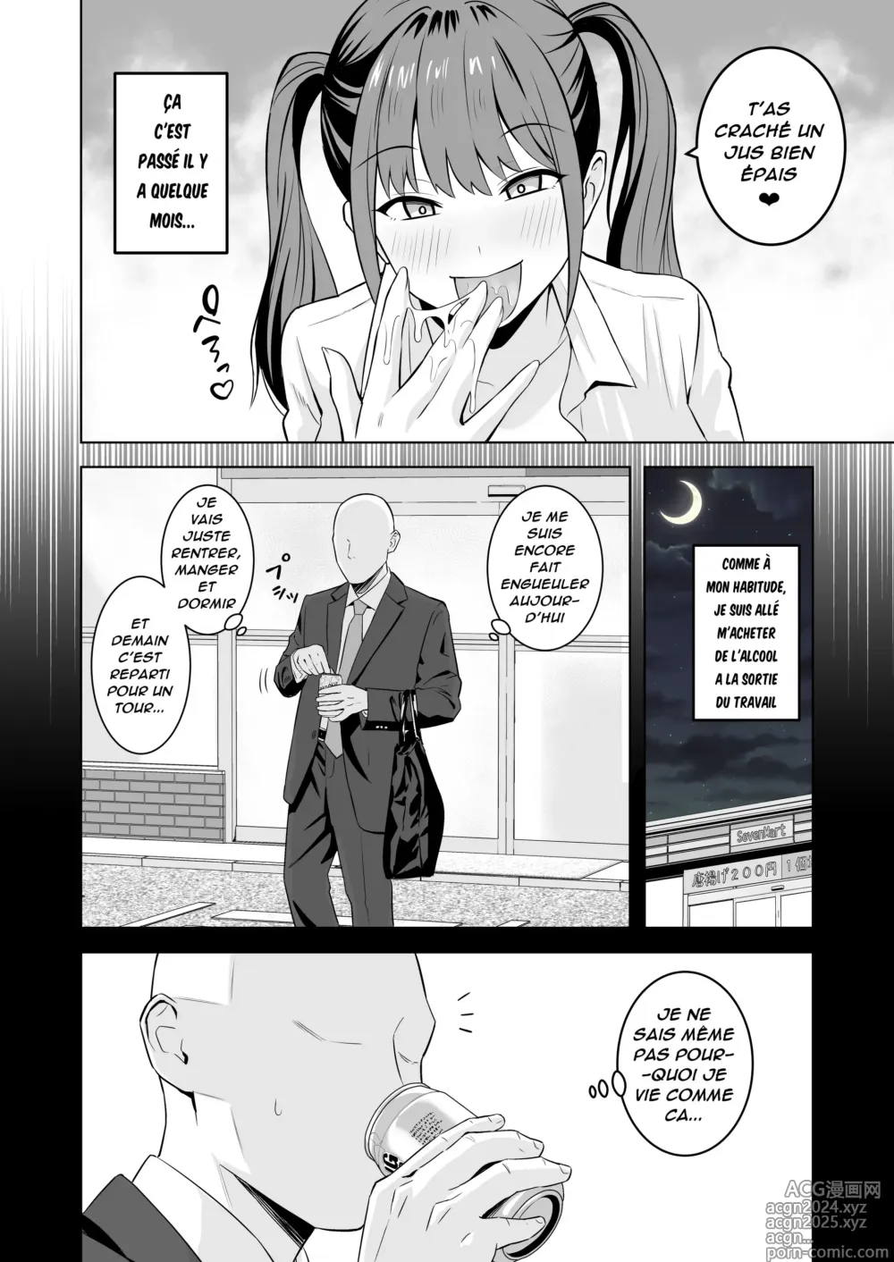 Page 5 of doujinshi Oji-san ni Tsugou ga Ii Bakunyuu Iede Gal