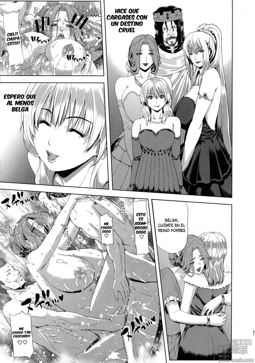 Page 18 of doujinshi El Reino de la Locura Cap. 2