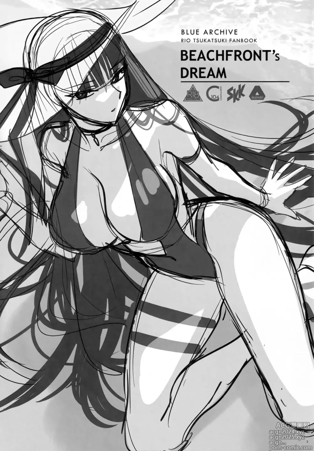 Page 3 of doujinshi BEACHFRONTS DREAM + Omake