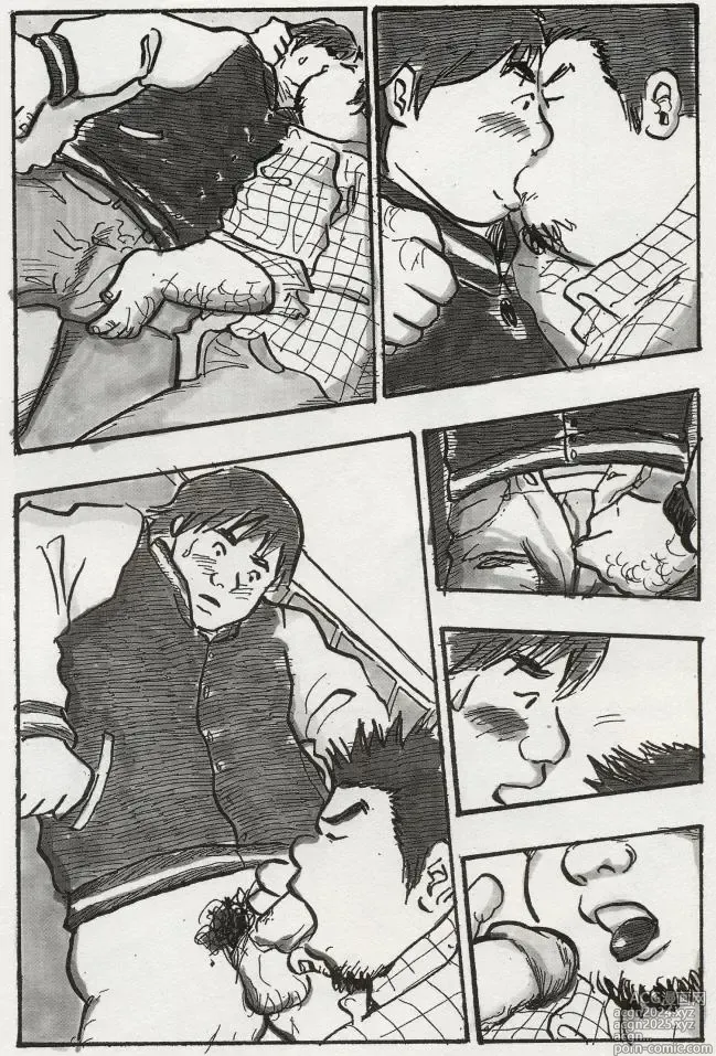 Page 12 of manga 두 개의 살덩이