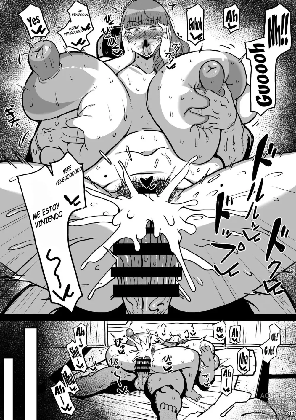 Page 20 of doujinshi La Historia de Mamá Yuki