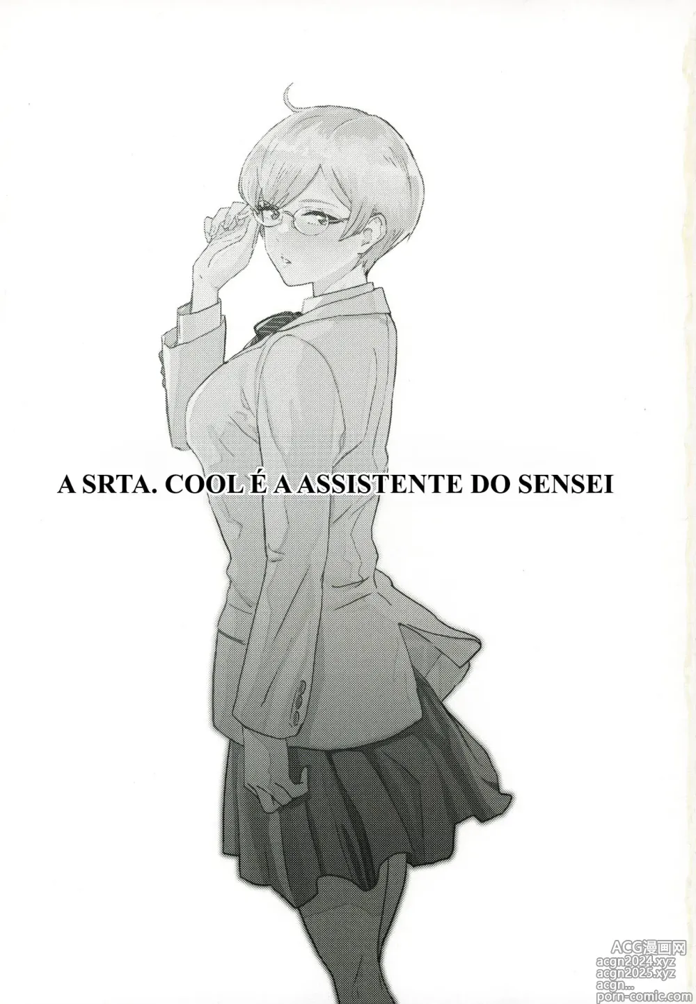 Page 2 of doujinshi A Srta. Cool é a Assistente do Sensei