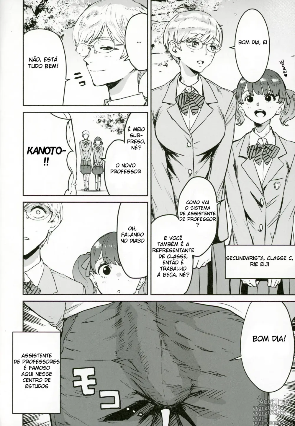 Page 5 of doujinshi A Srta. Cool é a Assistente do Sensei