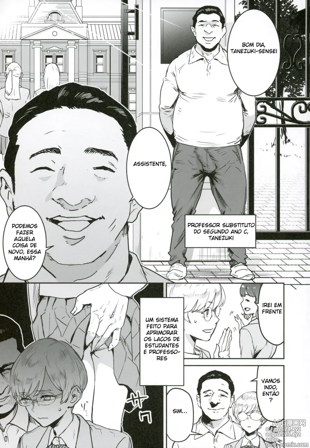 Page 6 of doujinshi A Srta. Cool é a Assistente do Sensei