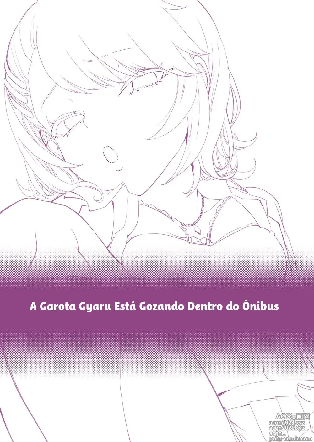 Page 2 of doujinshi A Garota Gyaru Está Gozando Dentro do Ônibus