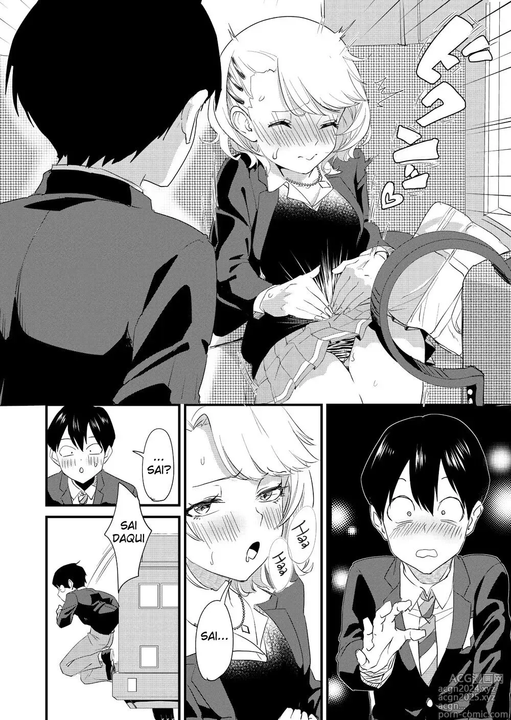 Page 8 of doujinshi A Garota Gyaru Está Gozando Dentro do Ônibus