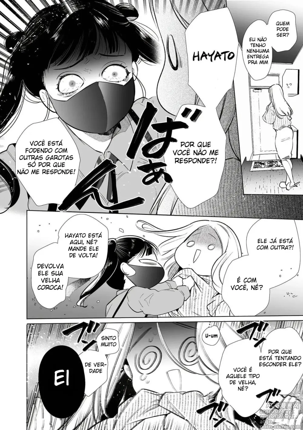 Page 11 of doujinshi A Degradação de Uma Dona de Casa Por Um Famosinho da Internet