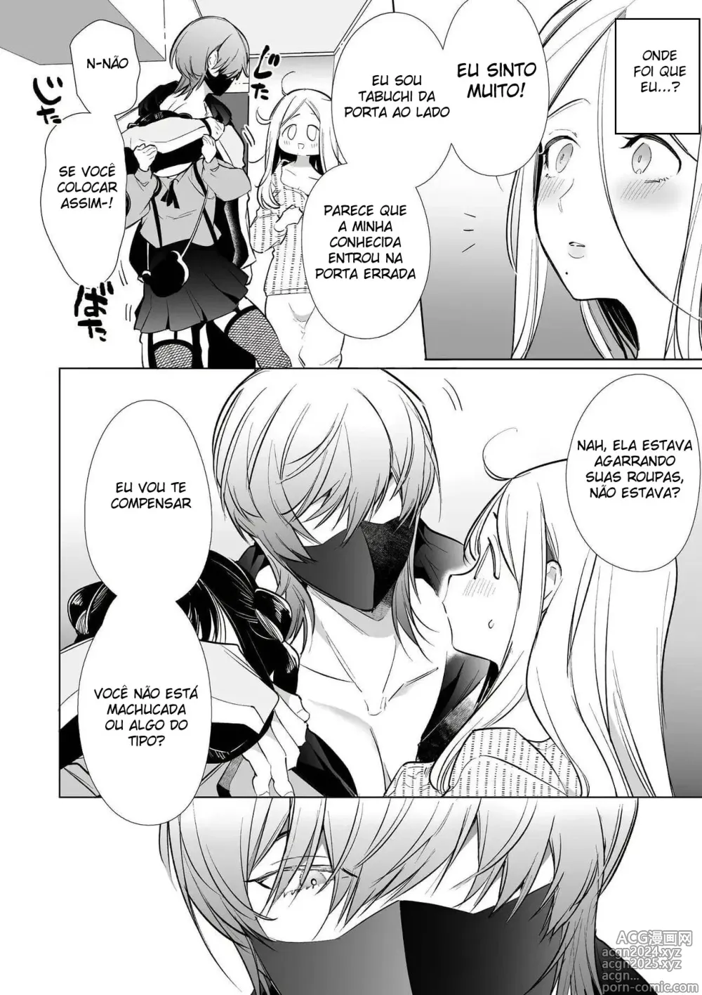 Page 13 of doujinshi A Degradação de Uma Dona de Casa Por Um Famosinho da Internet