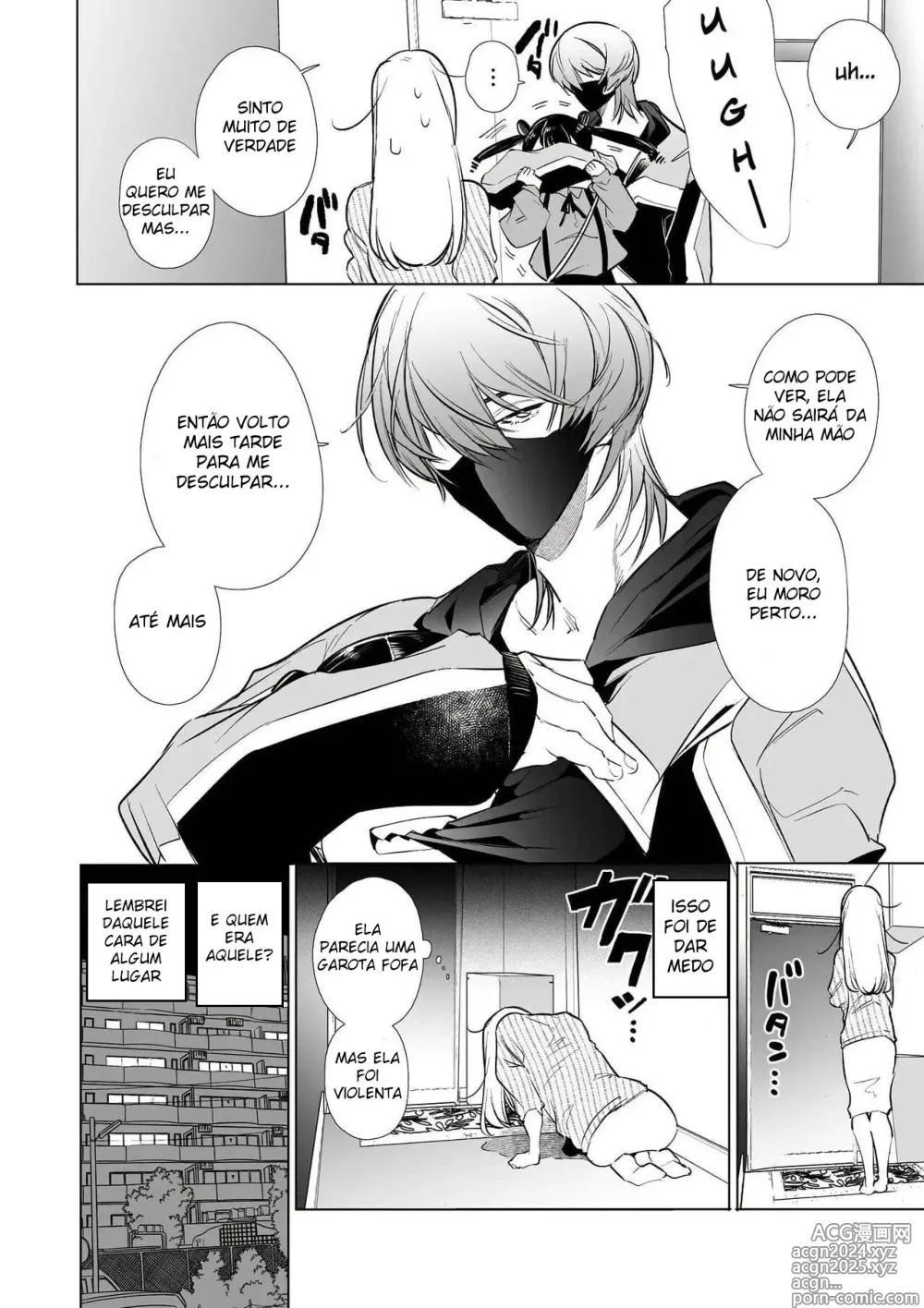 Page 15 of doujinshi A Degradação de Uma Dona de Casa Por Um Famosinho da Internet