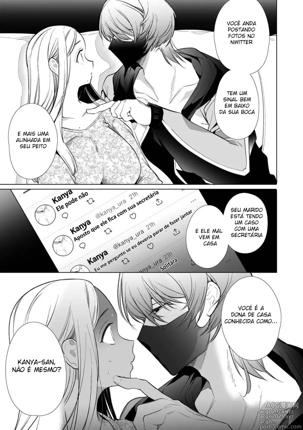 Page 18 of doujinshi A Degradação de Uma Dona de Casa Por Um Famosinho da Internet