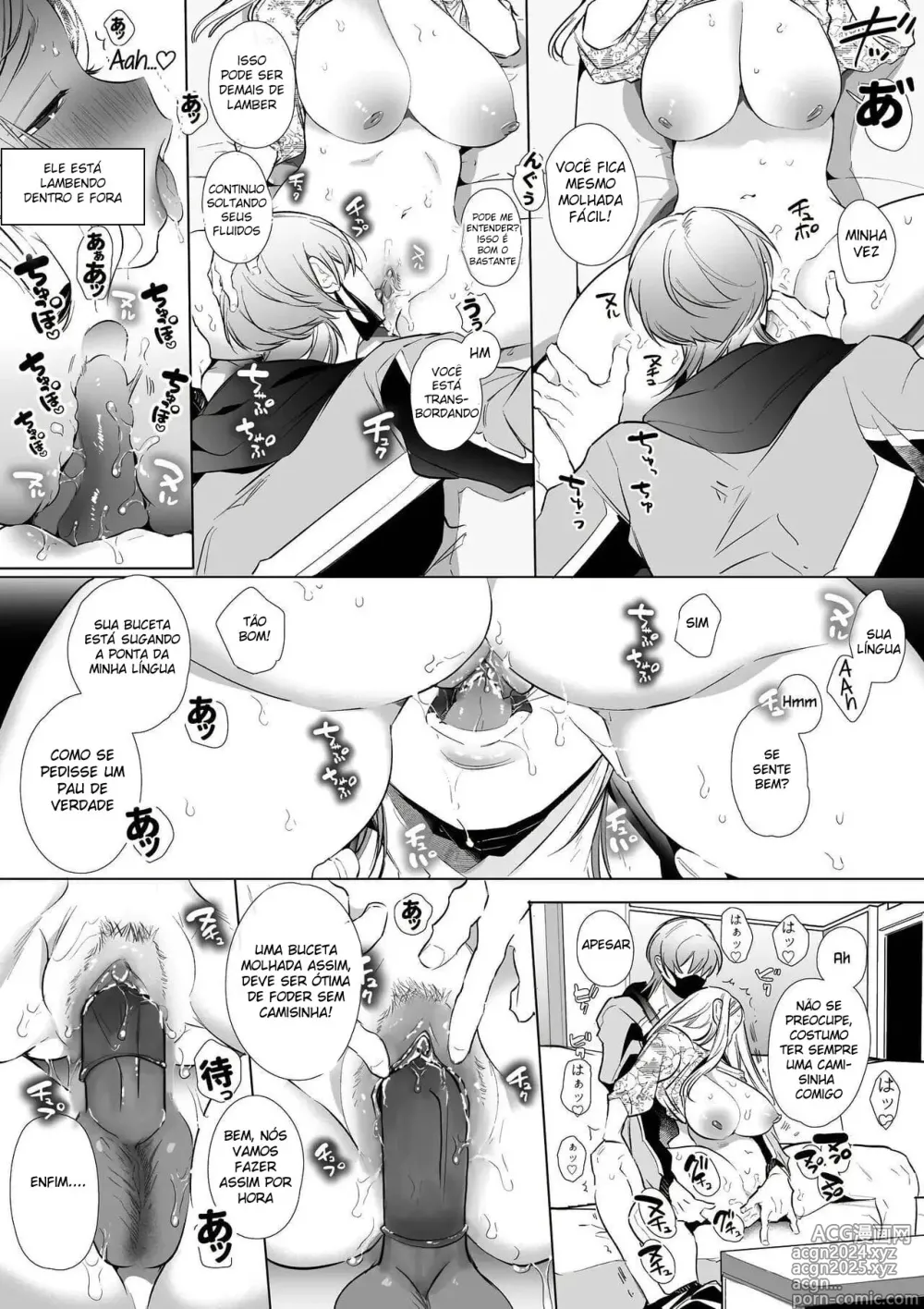 Page 28 of doujinshi A Degradação de Uma Dona de Casa Por Um Famosinho da Internet