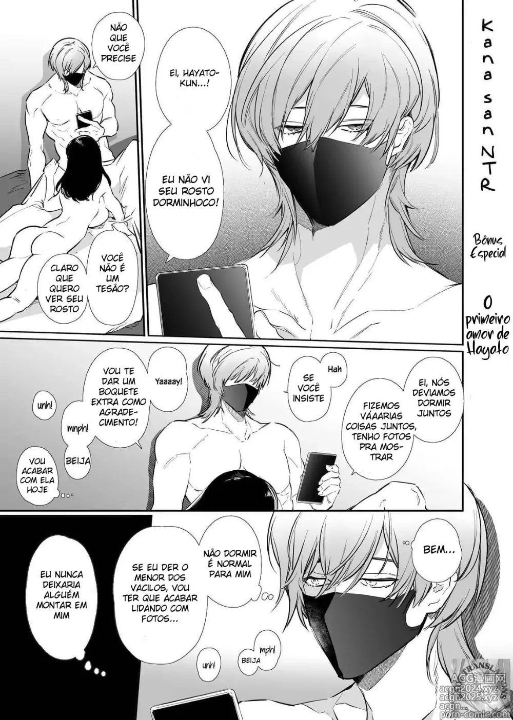 Page 70 of doujinshi A Degradação de Uma Dona de Casa Por Um Famosinho da Internet