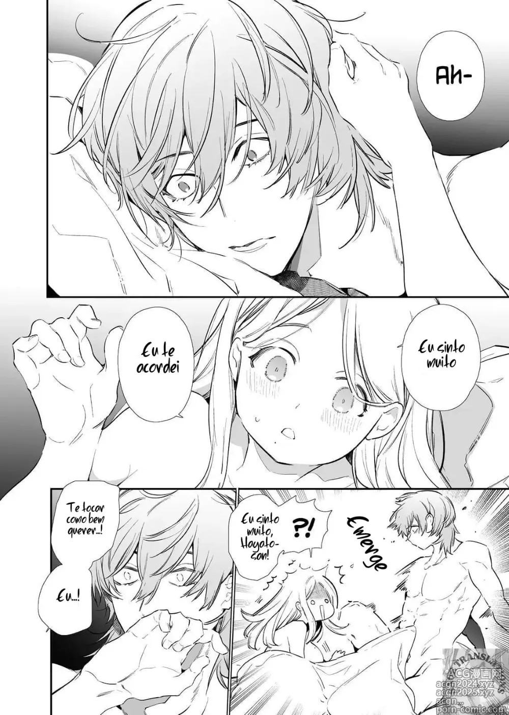 Page 71 of doujinshi A Degradação de Uma Dona de Casa Por Um Famosinho da Internet